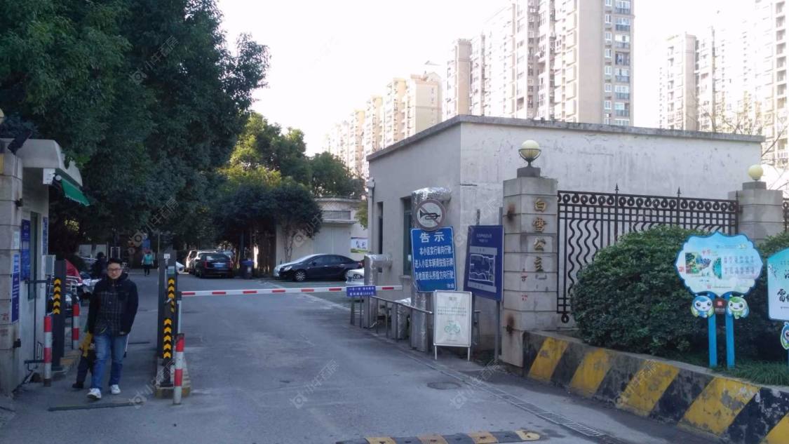 上海白雪公主西区小区_小牛看房