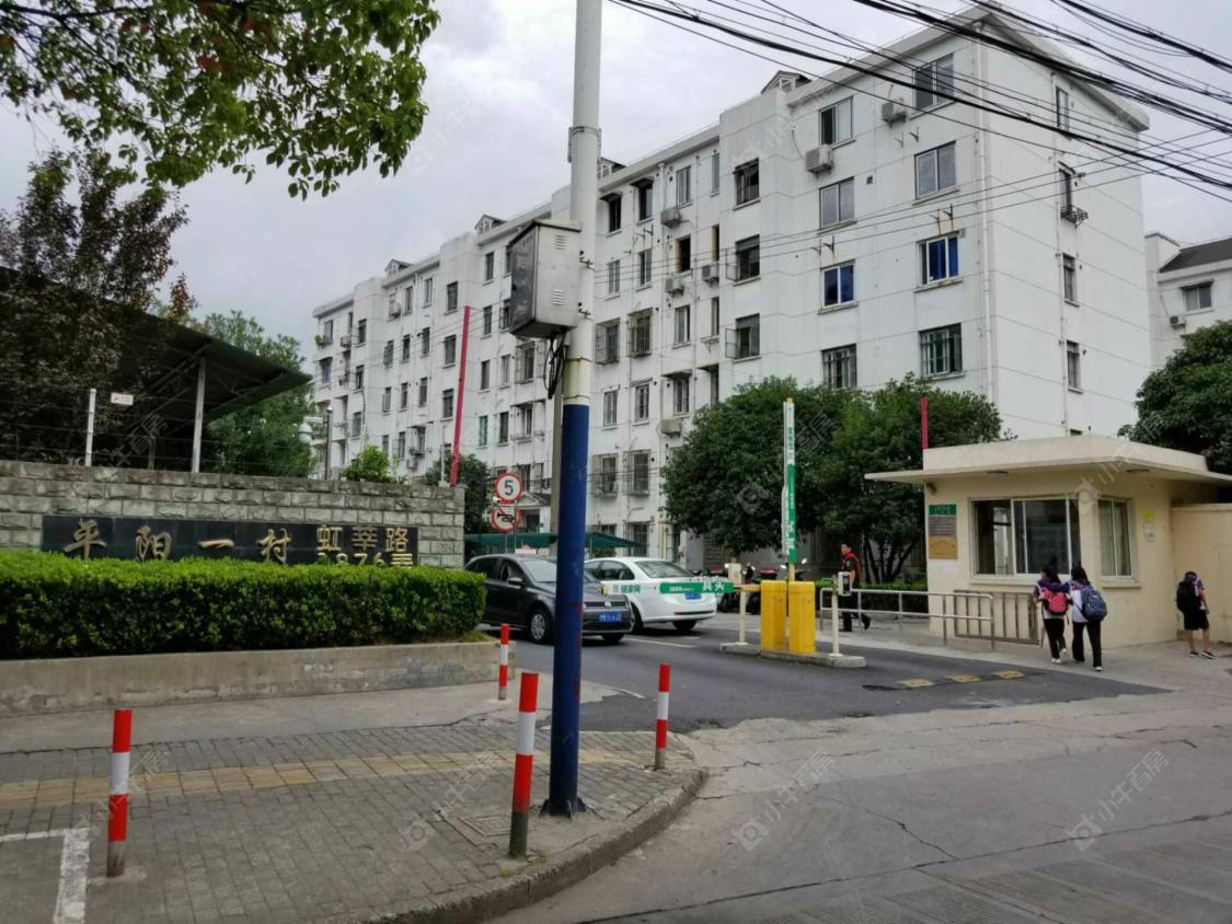 上海平阳一村小区_平阳一村小区null
