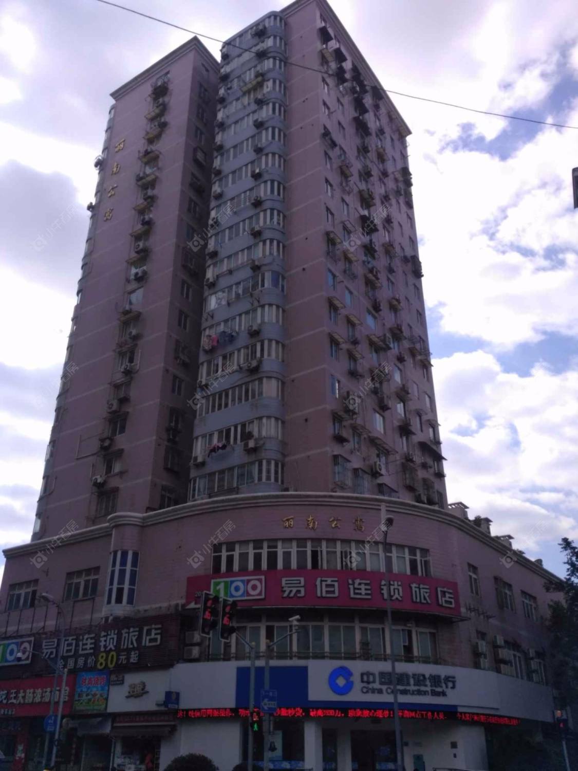 上海丽南公寓小区_丽南公寓小区null