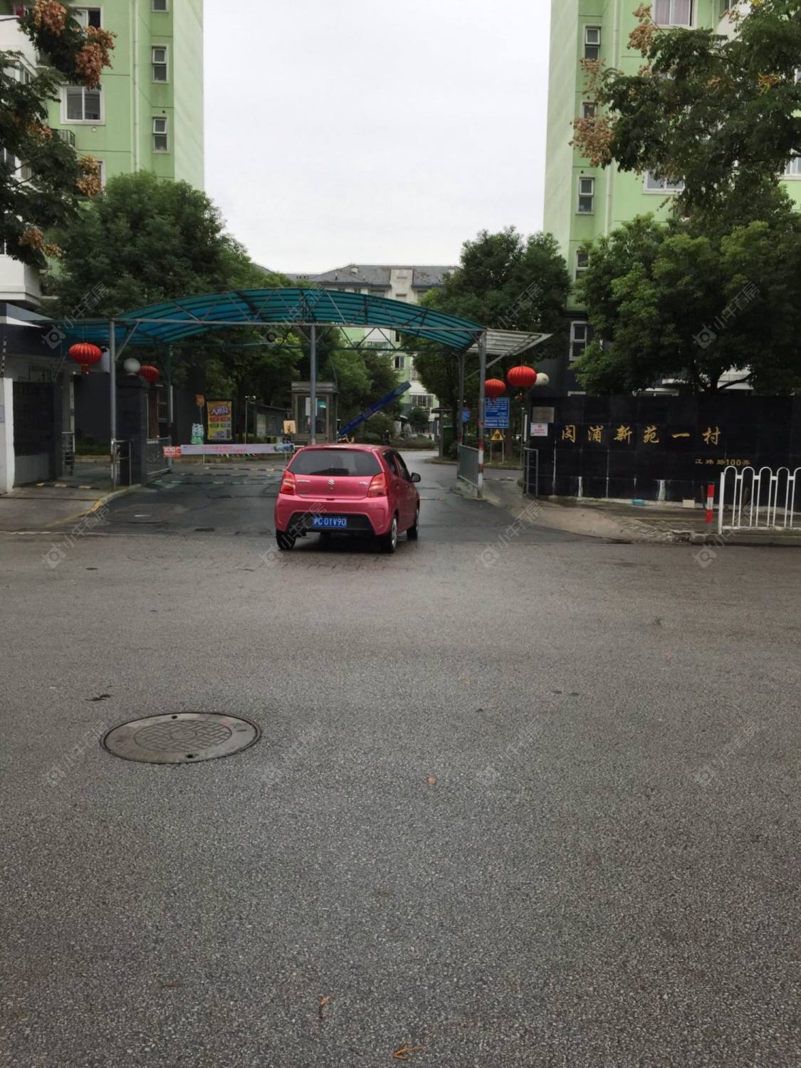 闵浦一村封面图_小牛看房