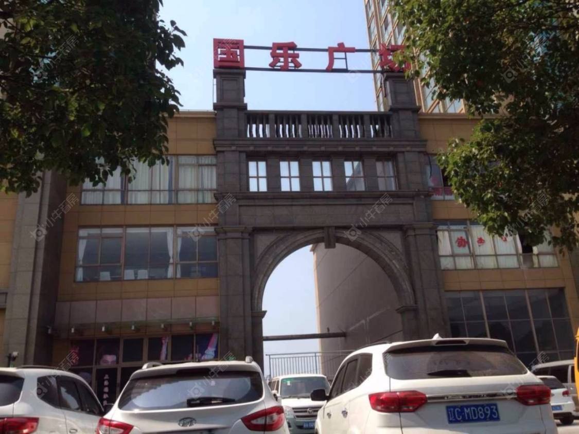 上海国乐广场小区_国乐广场小区null