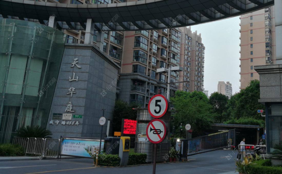 上海天山华庭小区_天山华庭小区null