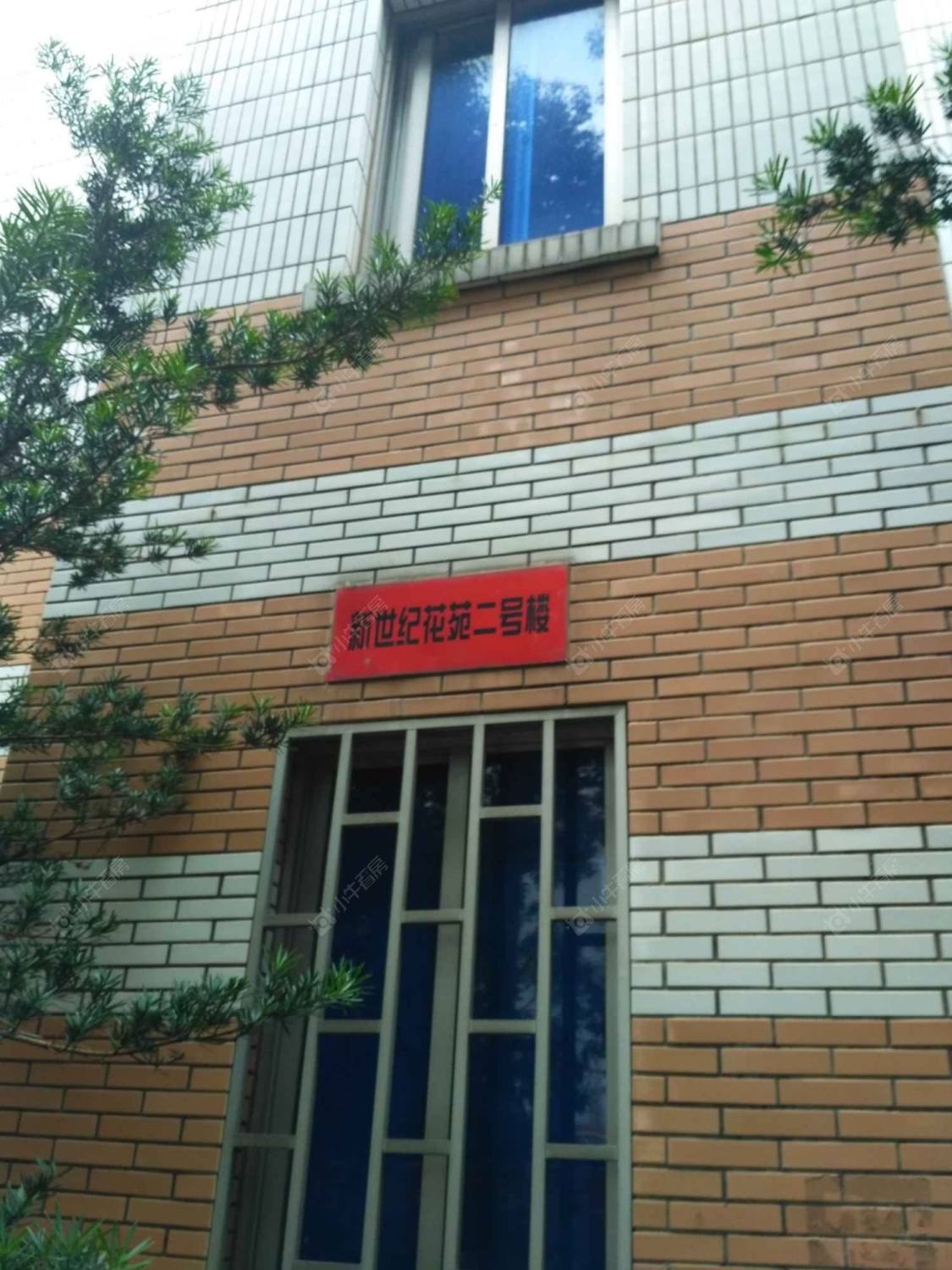 上海新世纪花苑（崇明）小区_新世纪花苑（崇明）小区null