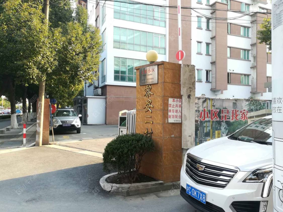 上海黎安二村小区_黎安二村小区null