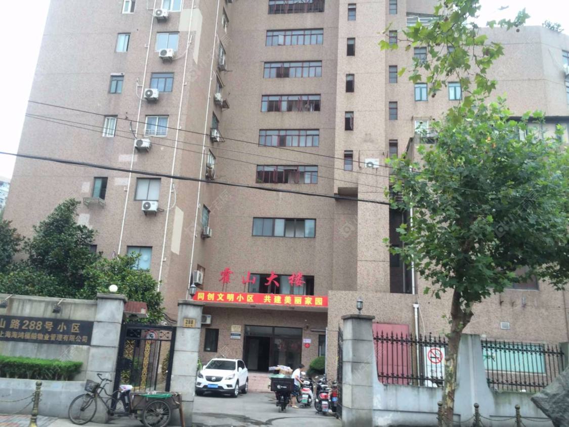上海霍山大楼小区_小牛看房
