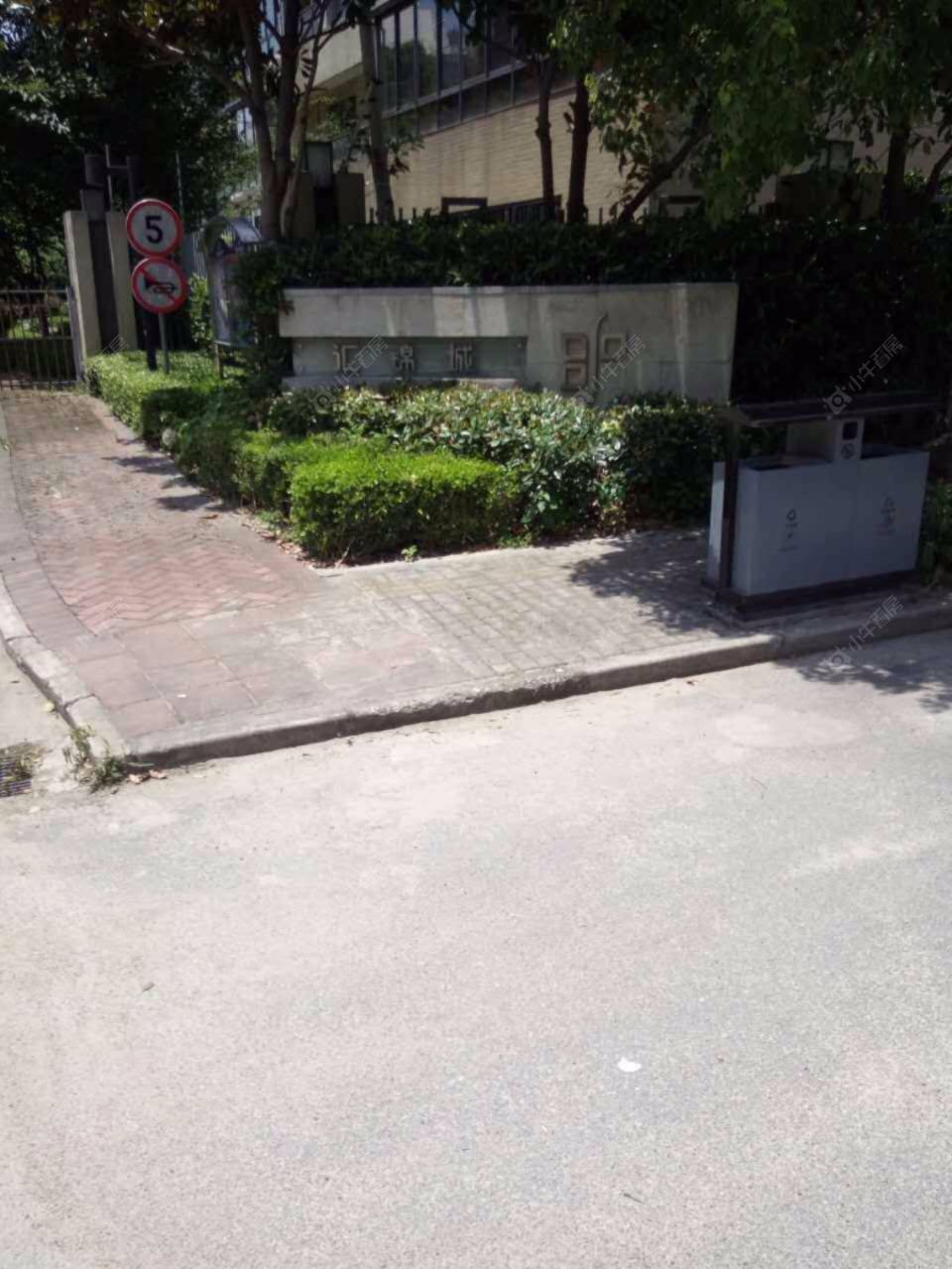 上海汇锦城一期小区_汇锦城一期小区null