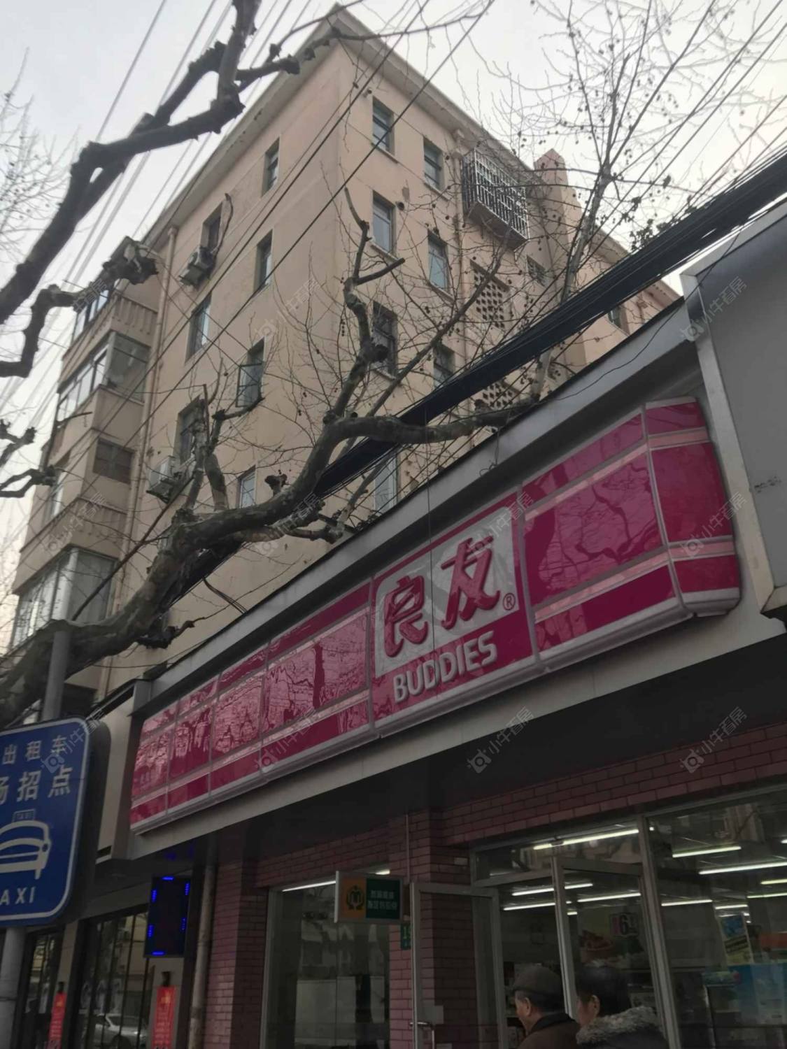 上海番禺路180弄小区_番禺路180弄小区null