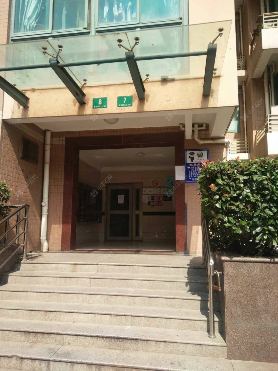 上海万里双子座小区_万里双子座小区null