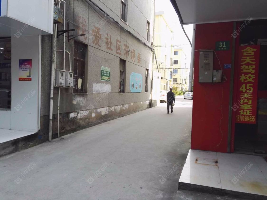 上海乐康路33弄小区_乐康路33弄小区null