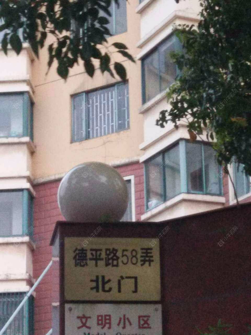 上海金云苑小区_金云苑小区null