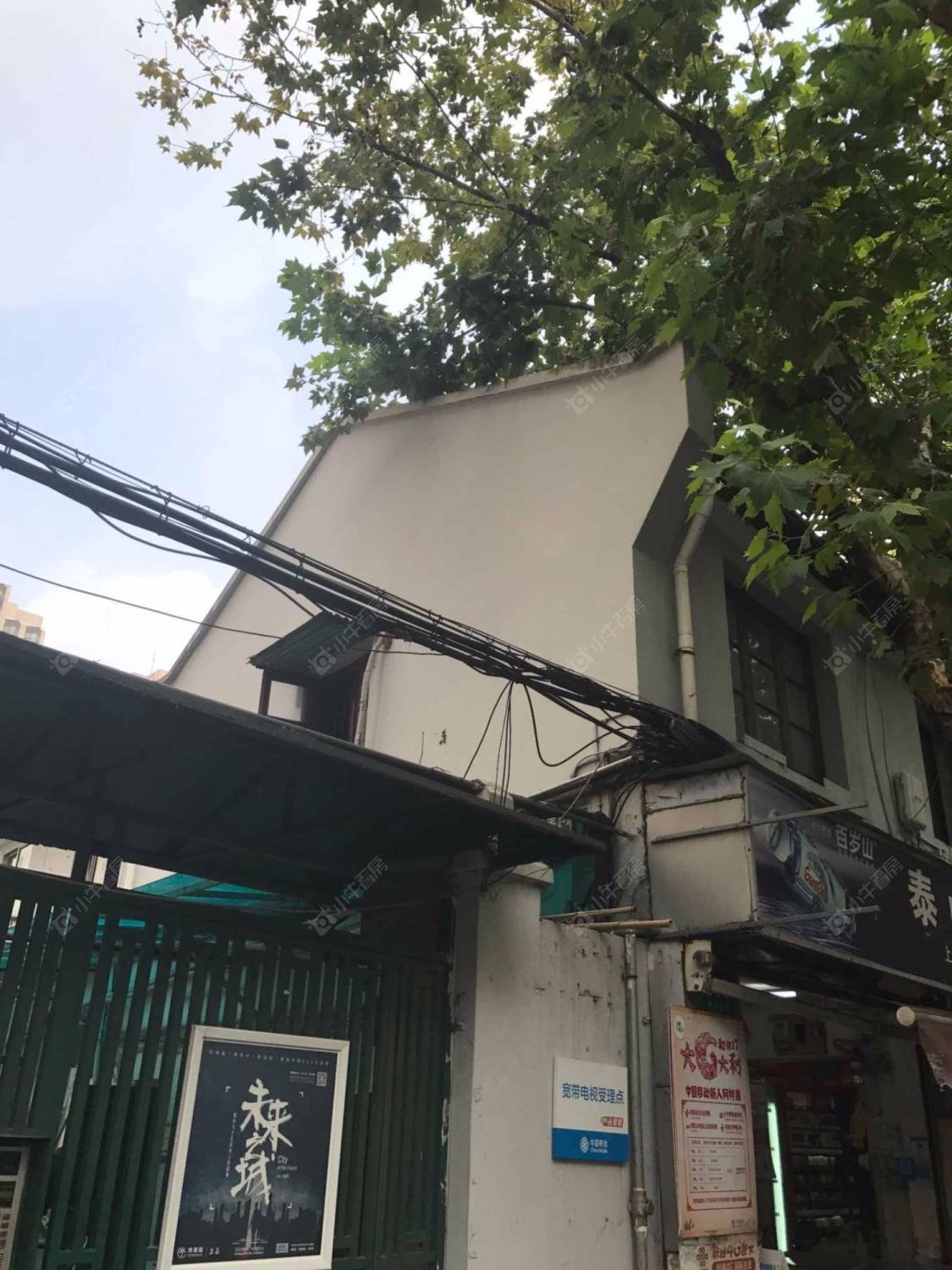 上海陕西北路660弄小区_陕西北路660弄小区null