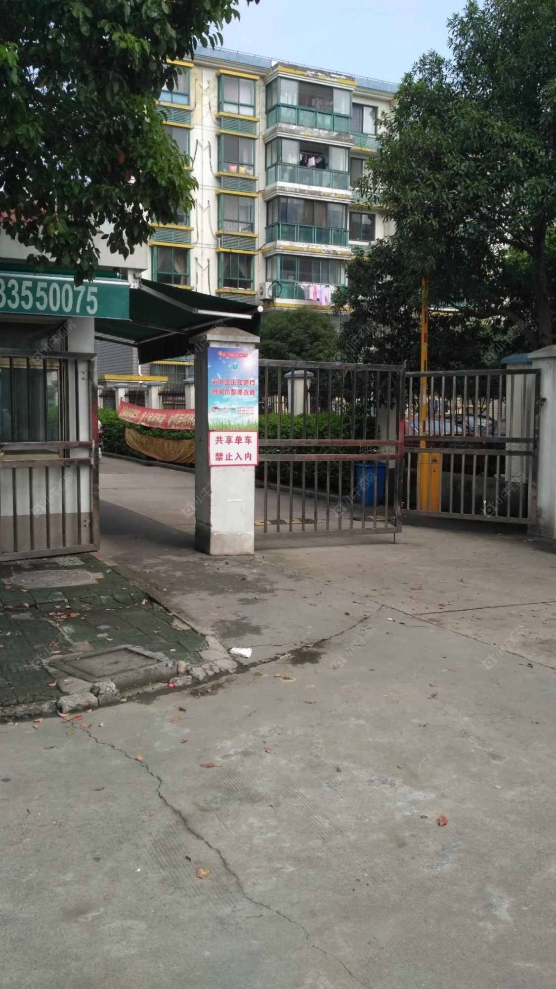 上海方舟园四村小区_方舟园四村小区null