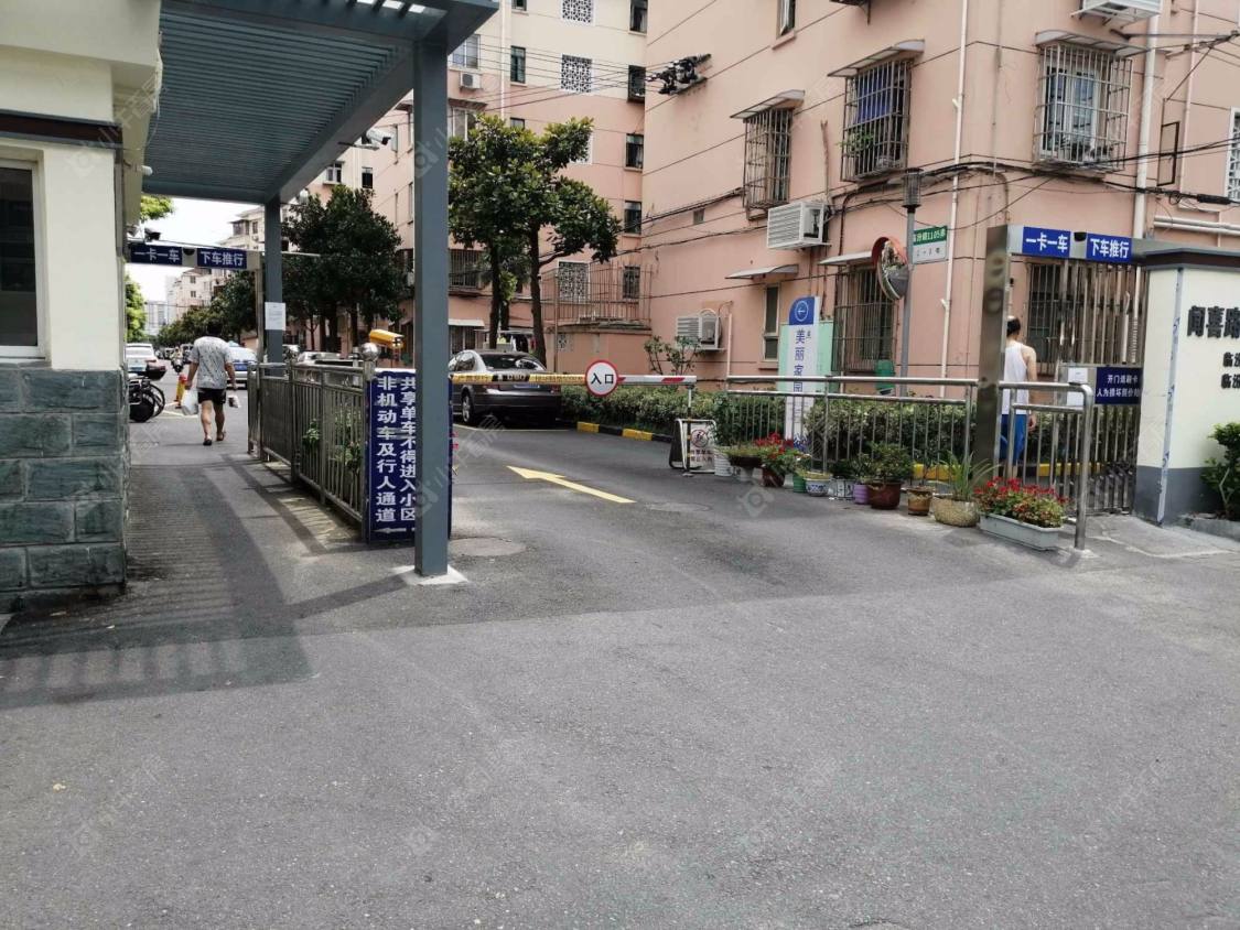 上海临汾路1105弄小区_临汾路1105弄小区null