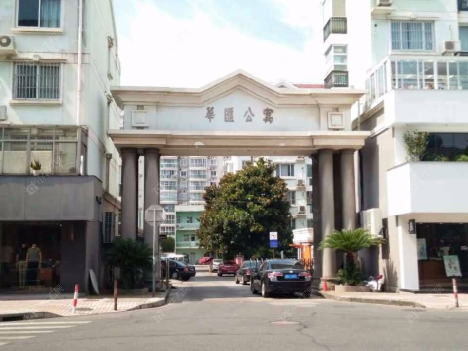 上海华汇公寓一期小区_华汇公寓一期小区null