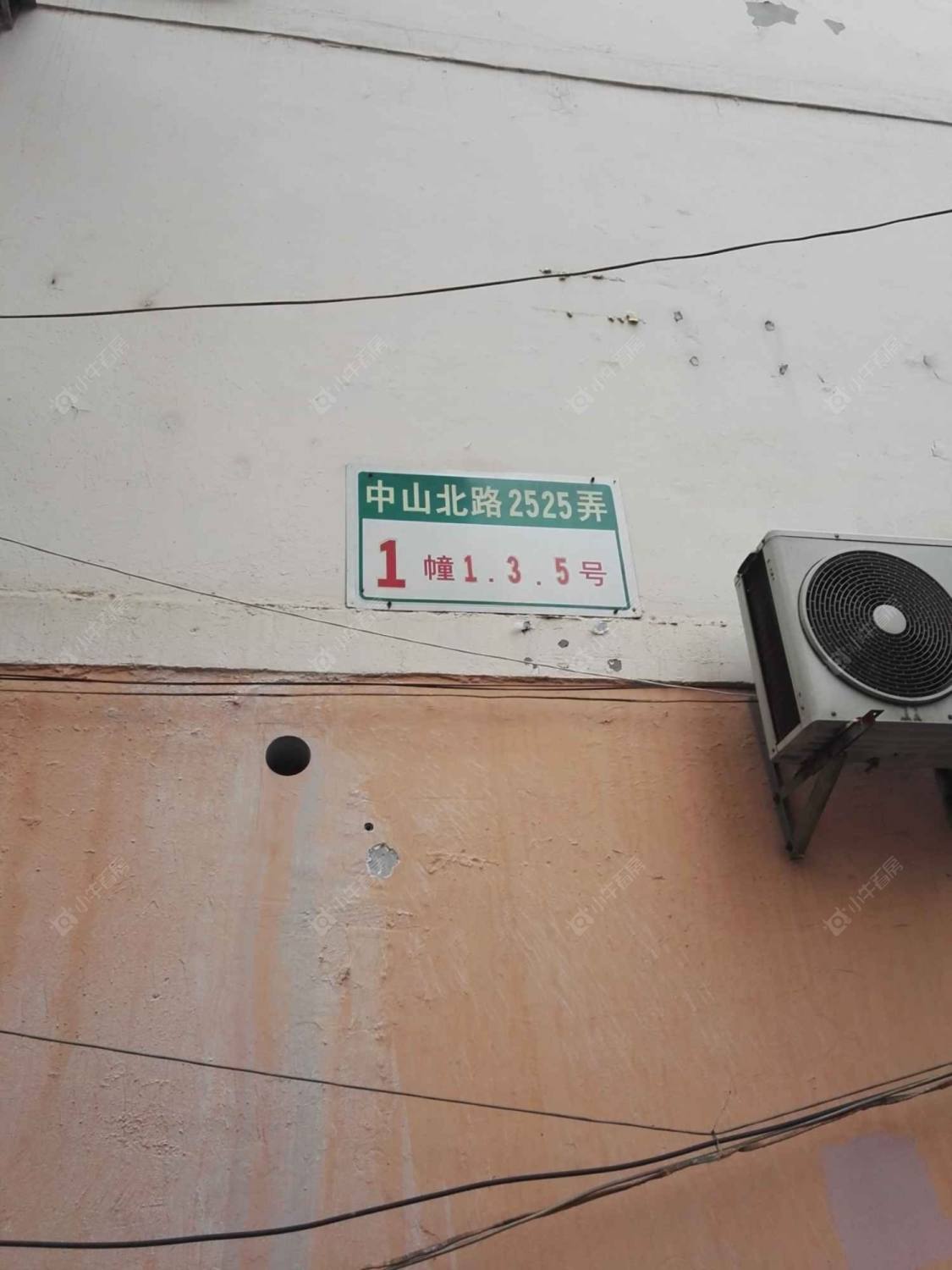 上海中山北路2525弄小区_中山北路2525弄小区null