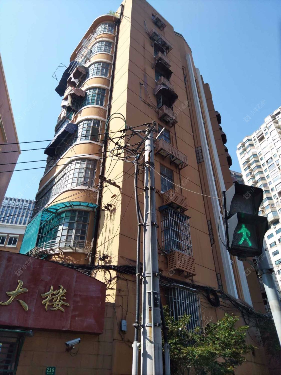 上海公安大楼(塘沽路)小区_小牛看房