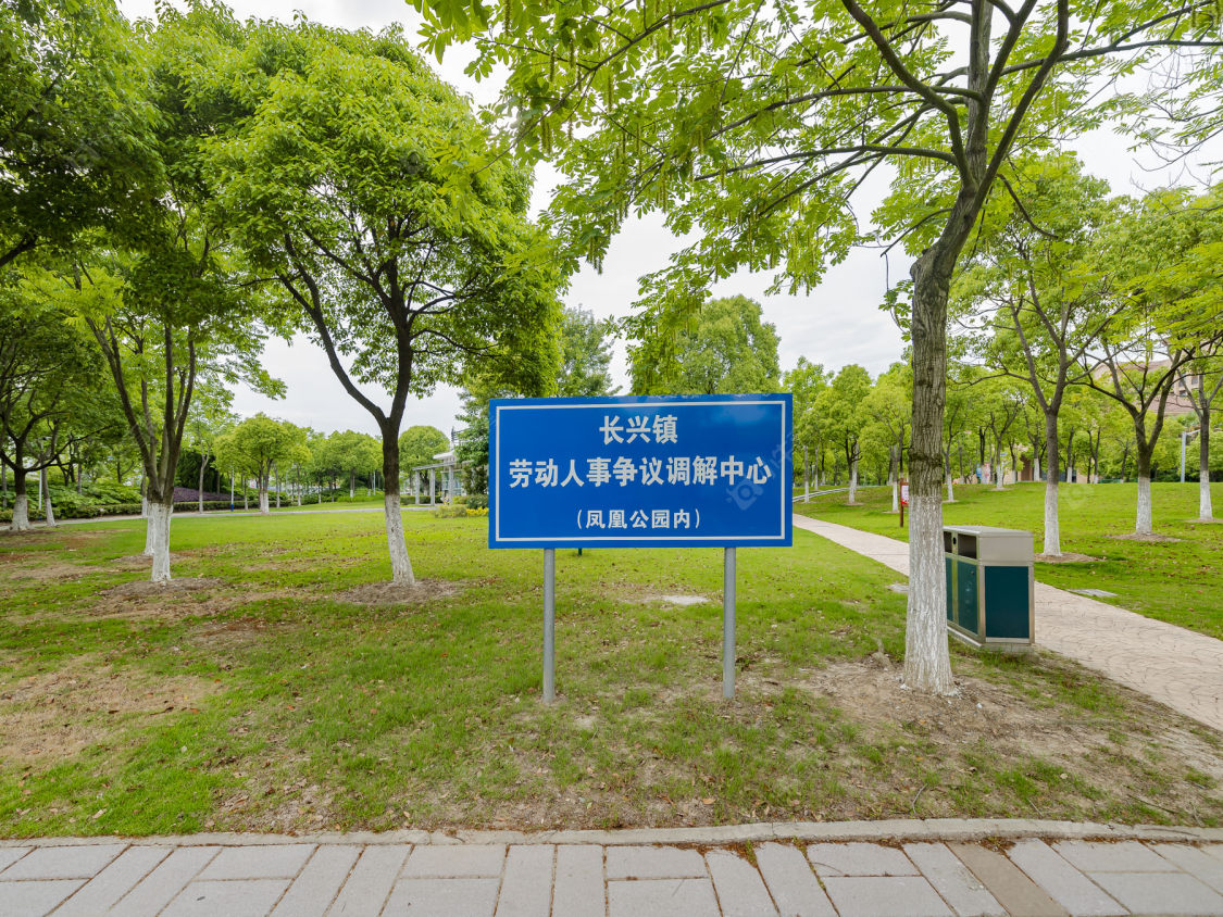 上海御岛财富小区_御岛财富小区null