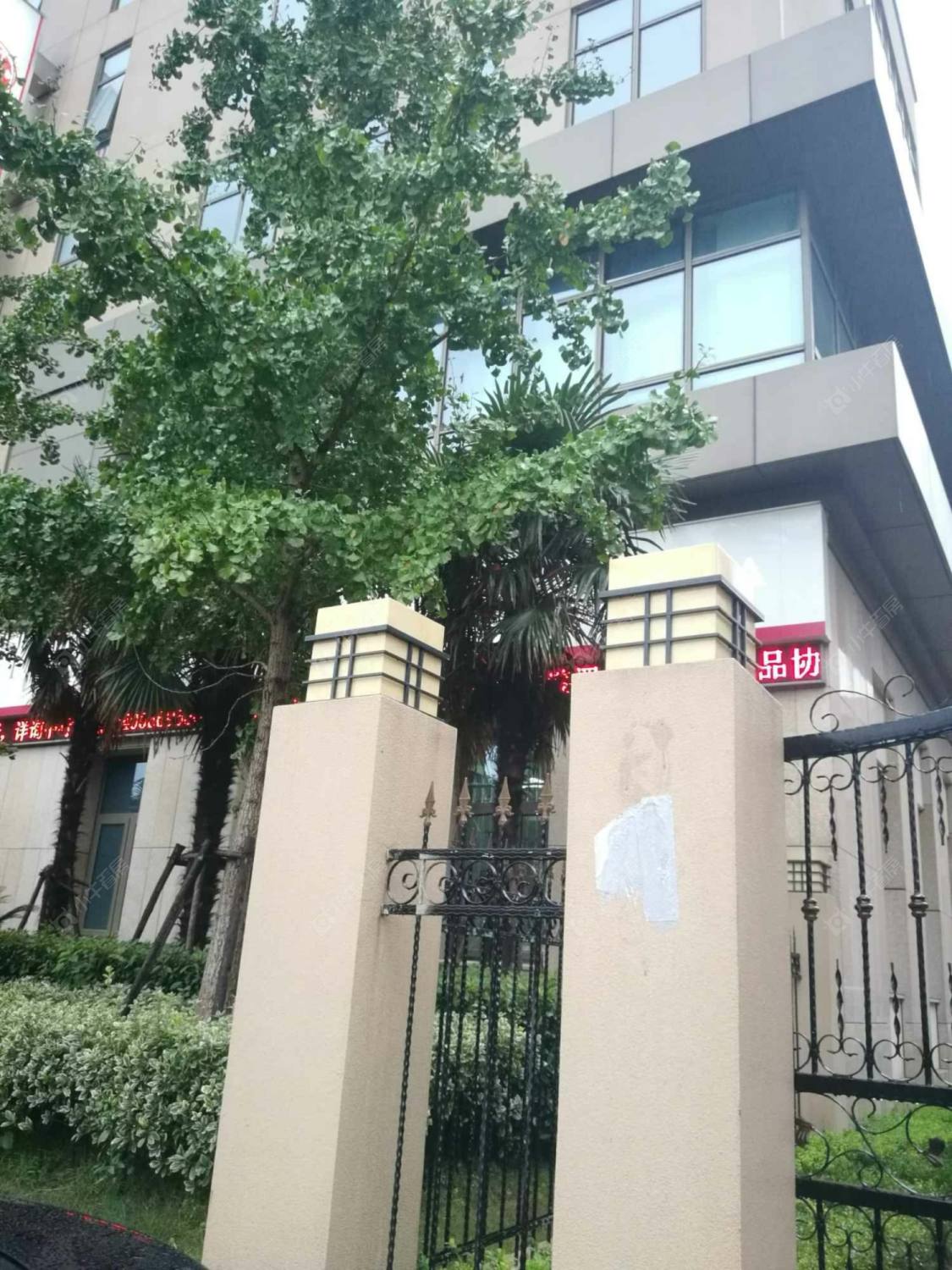 上海教师大楼小区_教师大楼小区null