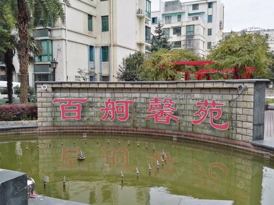 上海百舸馨苑小区_百舸馨苑小区null