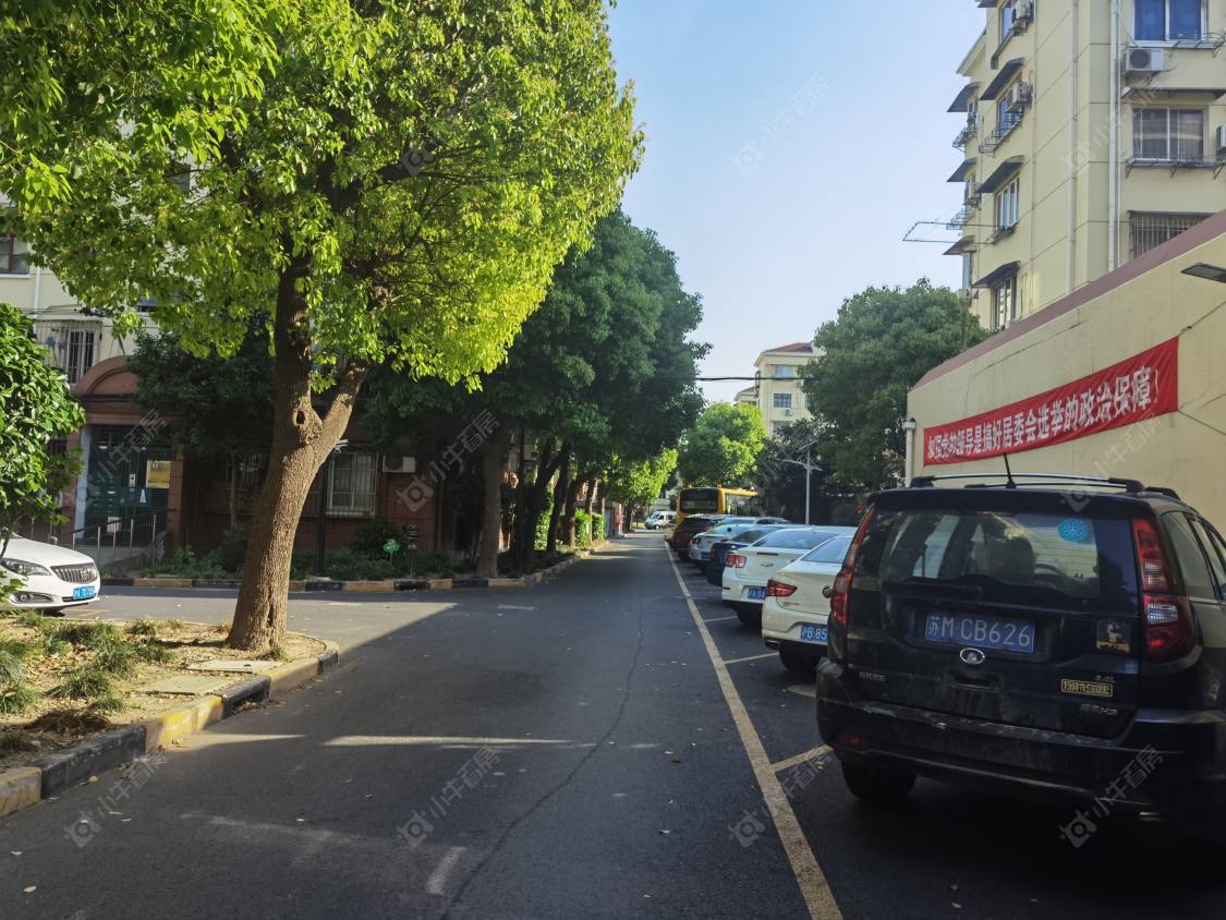 香樟苑(普陀)封面图_小牛看房