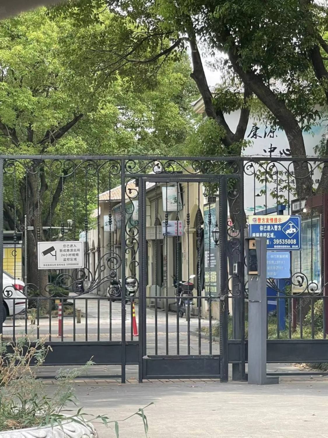 上海爱里舍花园别墅区小区_爱里舍花园别墅区小区null