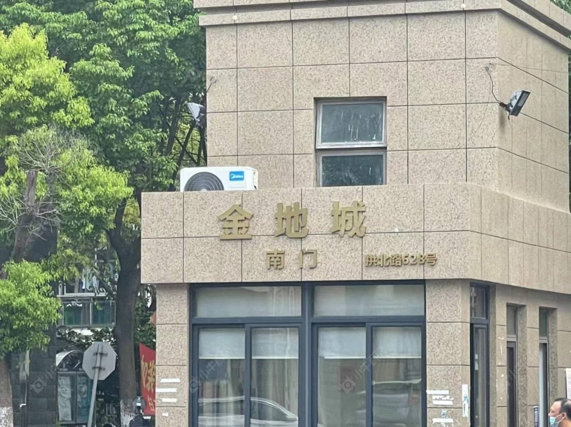 上海金地城别墅区小区_金地城别墅区小区null