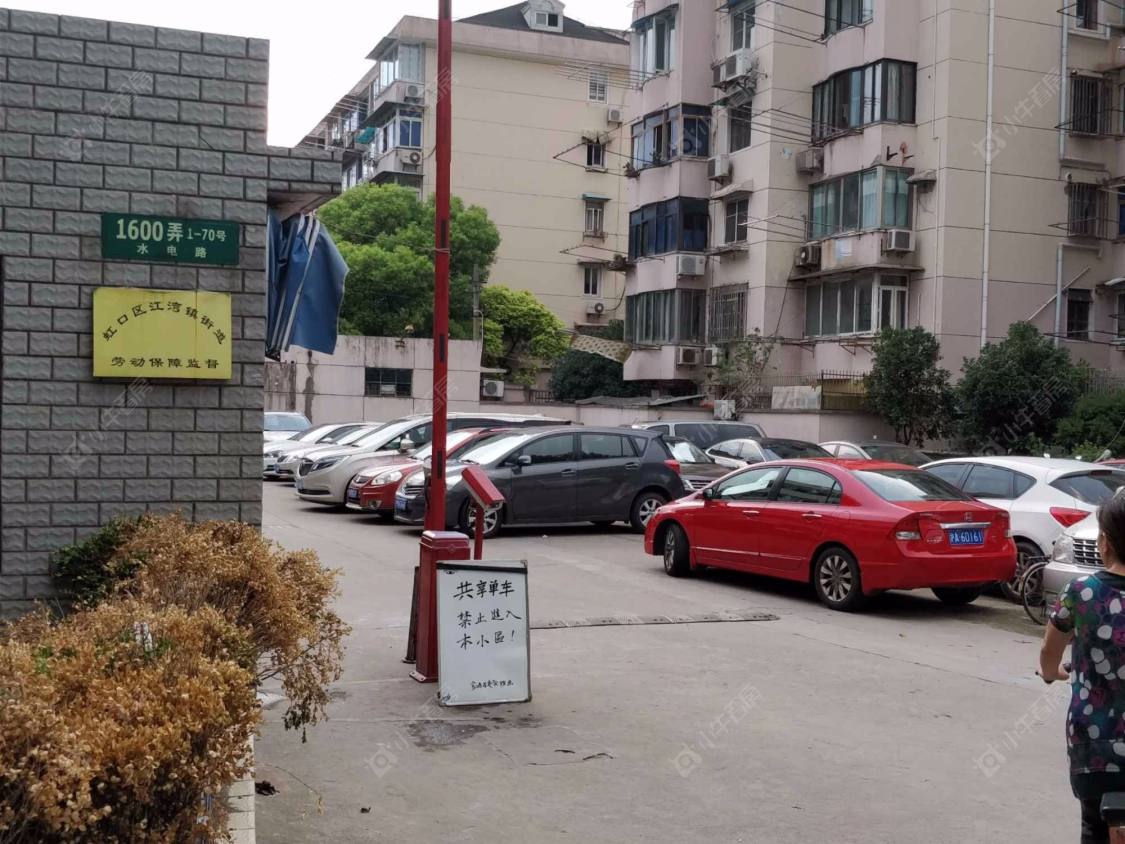 上海宝鸿小区小区_宝鸿小区小区null