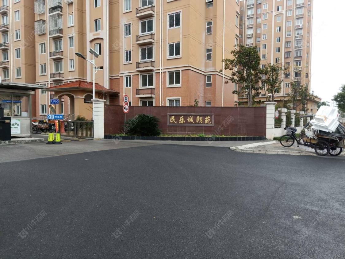 上海民乐城朗苑小区_民乐城朗苑小区实景图