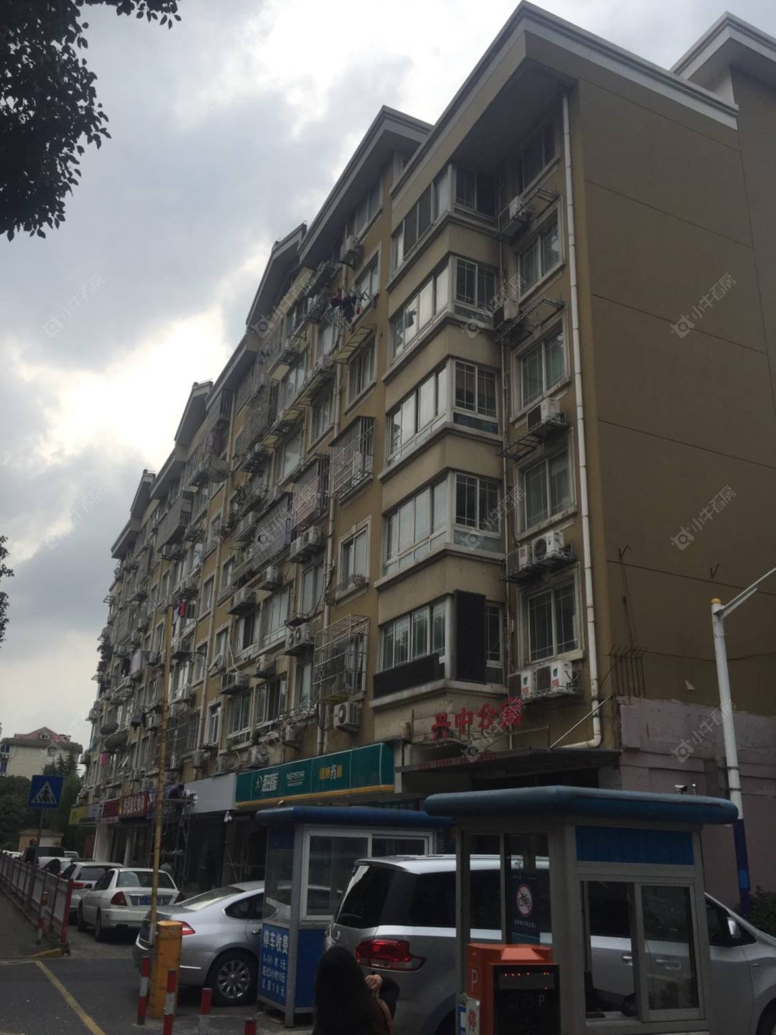 上海兴中公寓小区_兴中公寓小区null