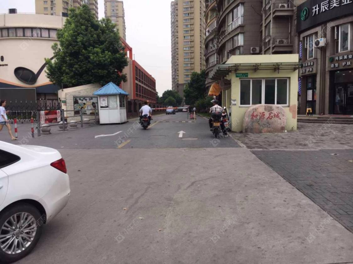 上海和源名城小区_和源名城小区null