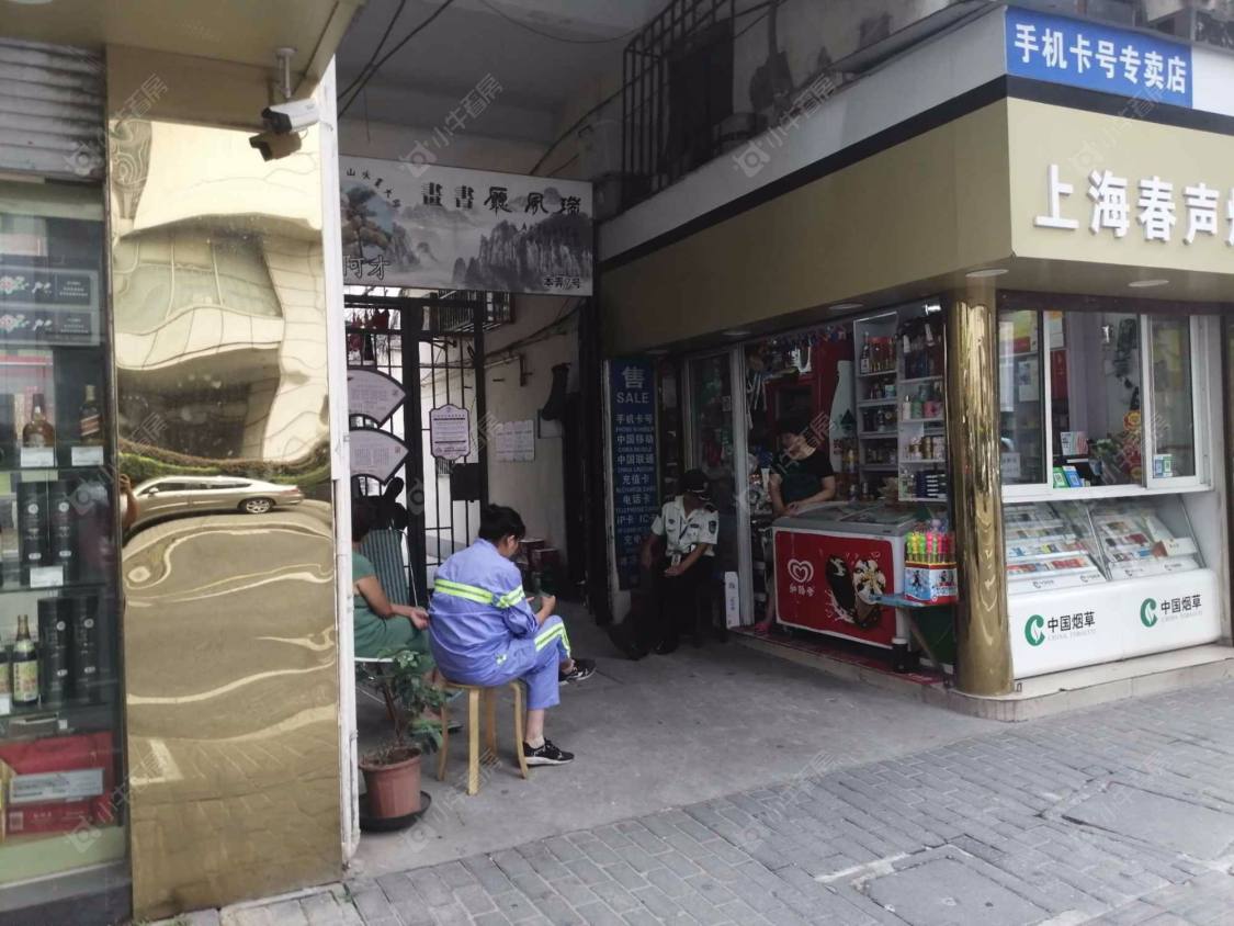 上海新建小区小区_小牛看房