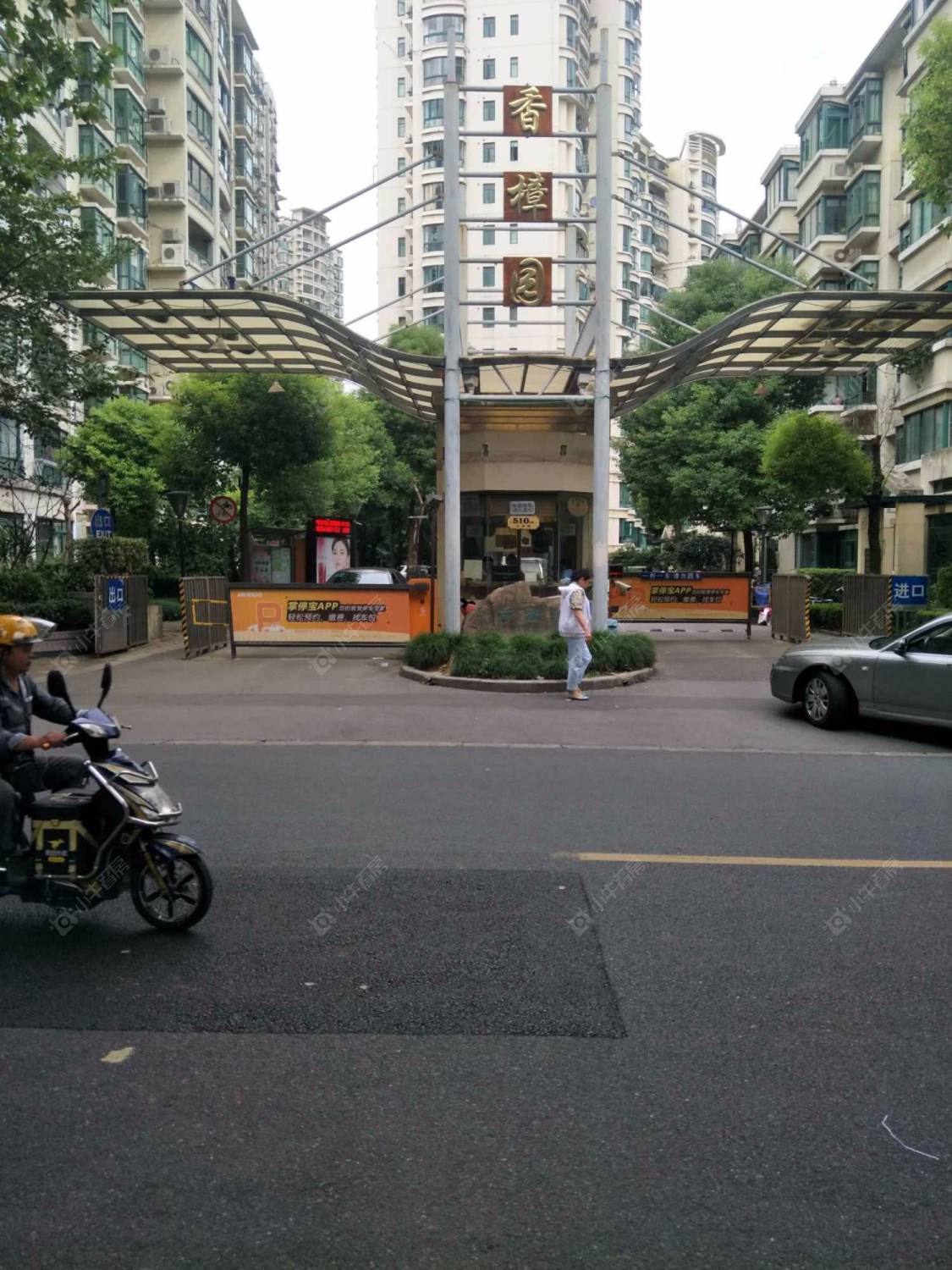 珠江香樟北园封面图_小牛看房