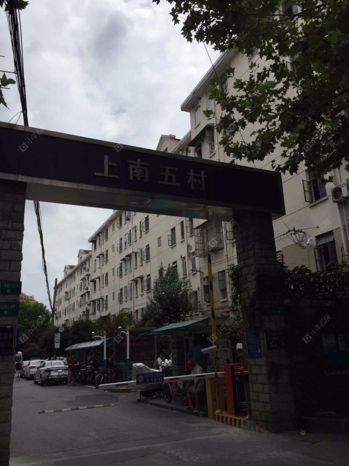 上海上南五村121弄15支弄小区_上南五村121弄15支弄小区null