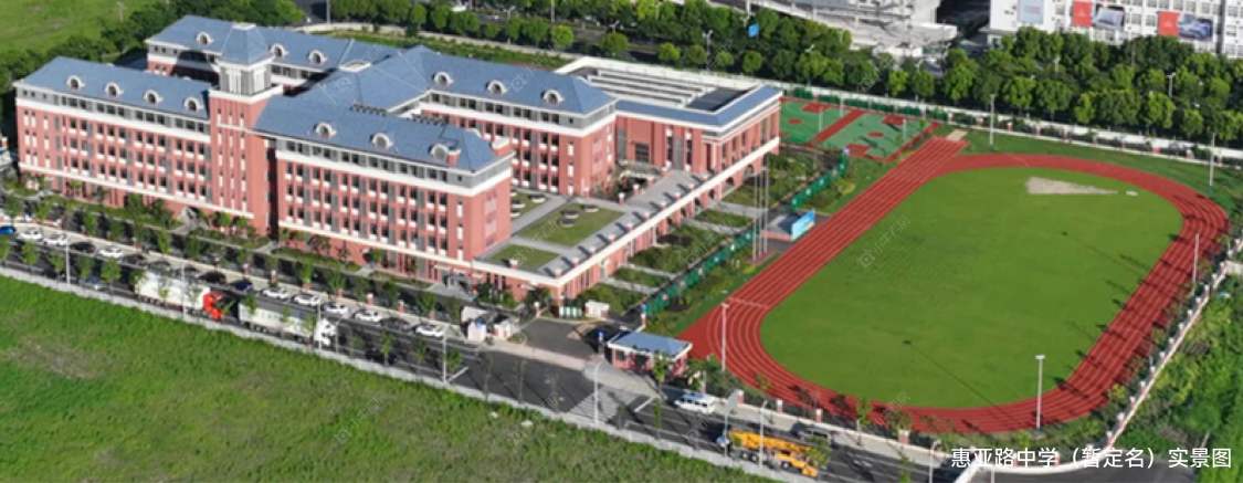 上海华润华发时代之城在售新楼盘null