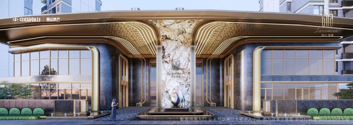 上海南山璞缦在售新楼盘null