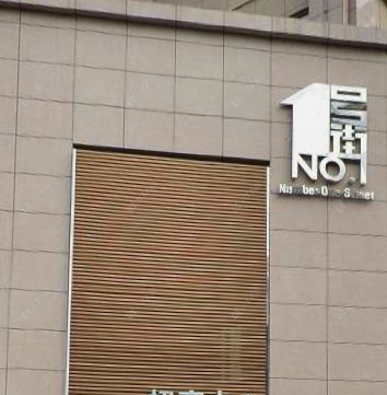 上海天和广场小区_天和广场小区null