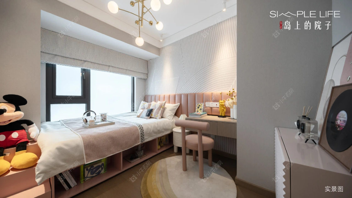 上海路劲象屿岛上的院子小区_路劲象屿岛上的院子小区null