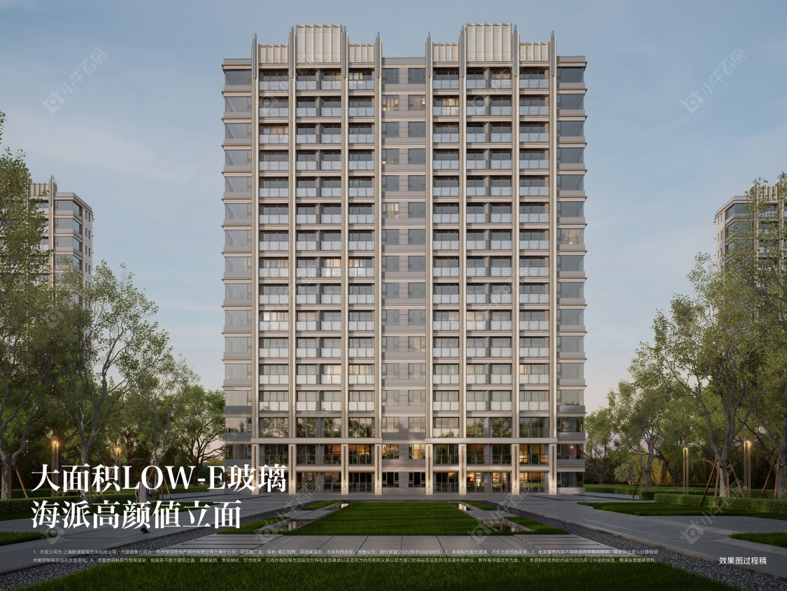 上海保利都汇和煦小区_保利都汇和煦小区null