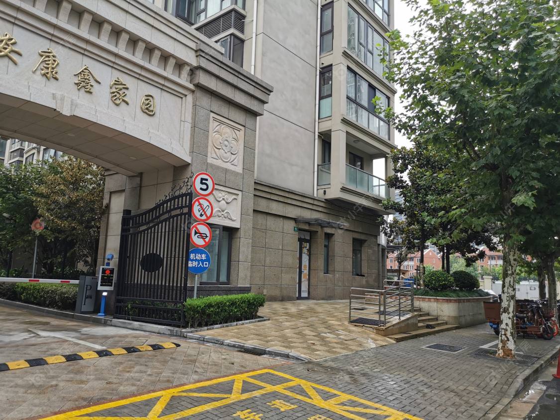 上海静安康鑫家园小区_静安康鑫家园小区null