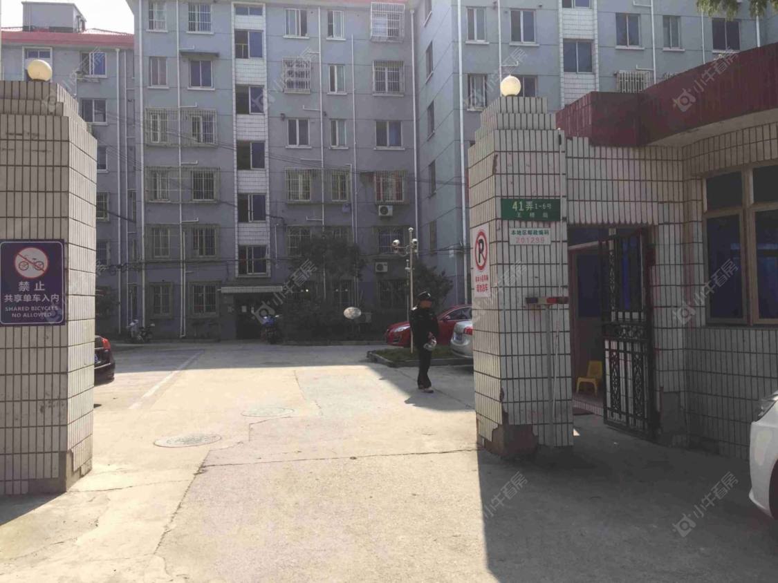 上海王桥街41弄小区_王桥街41弄小区null