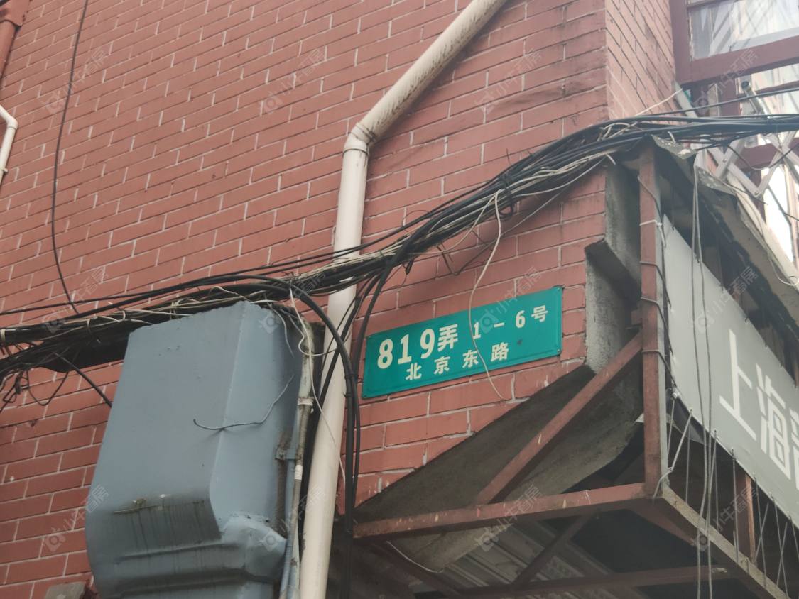 上海五福里小区_五福里小区null