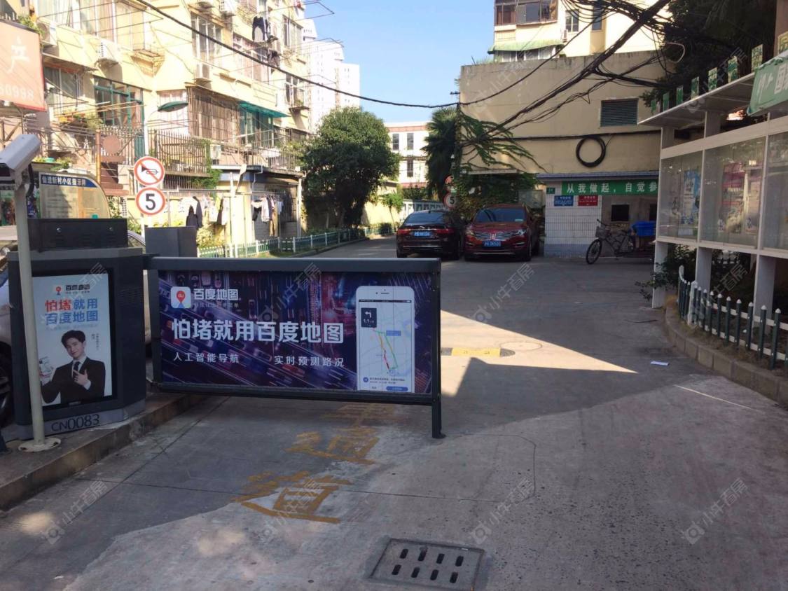 上海水仙苑小区_水仙苑小区null