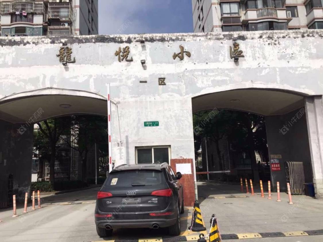 上海龙悦小区一区小区_龙悦小区一区小区null