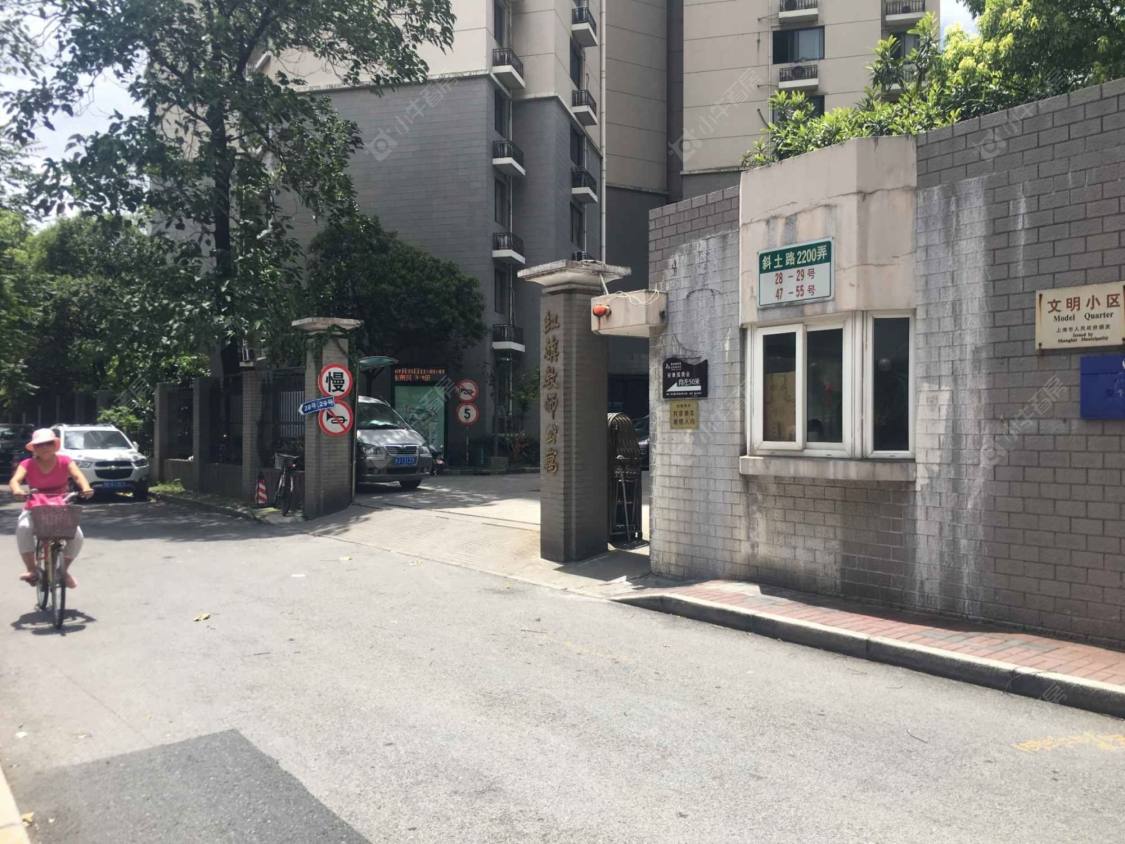 上海红旗教师公寓小区_红旗教师公寓小区null