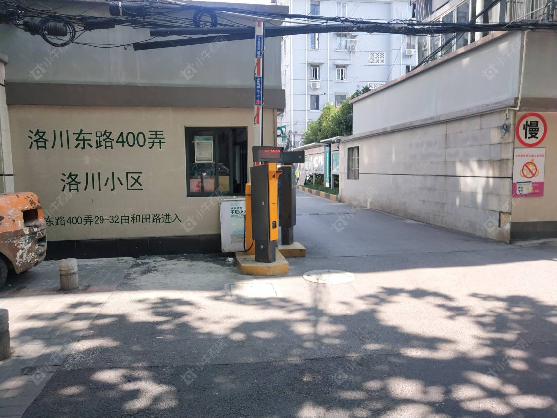 上海洛川小区小区_洛川小区小区null