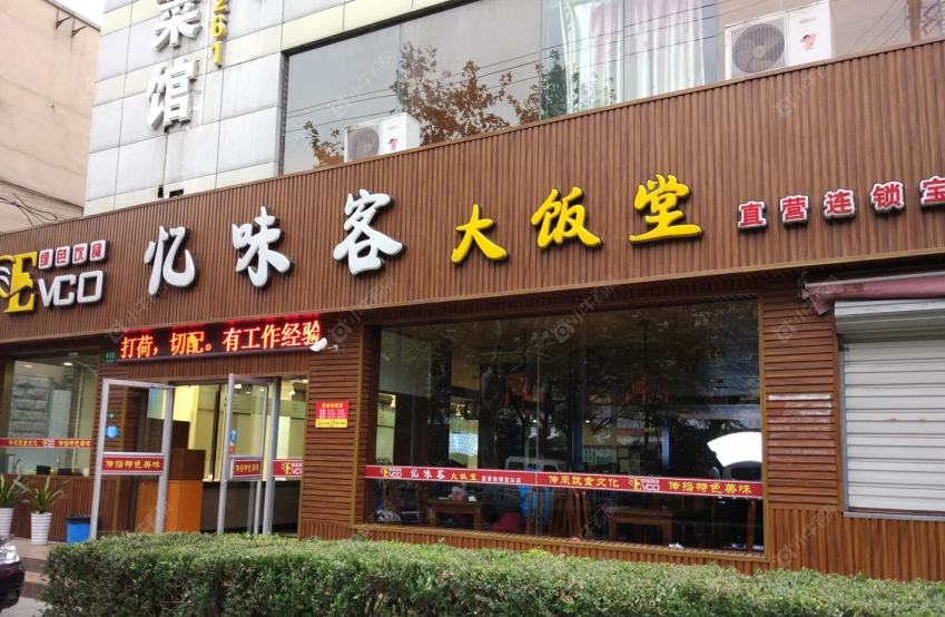 上海上海长滩小区_上海长滩小区null