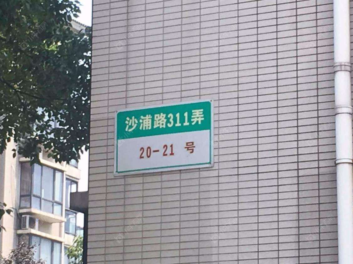 上海新天地荻泾花园小区_新天地荻泾花园小区null