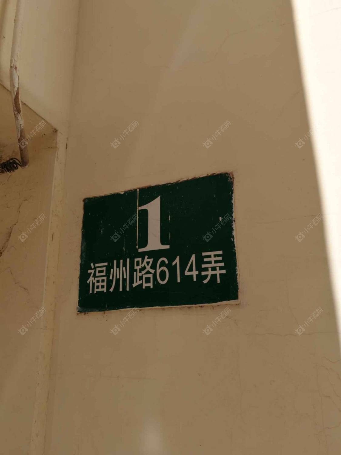 上海同兴大楼小区_小牛看房