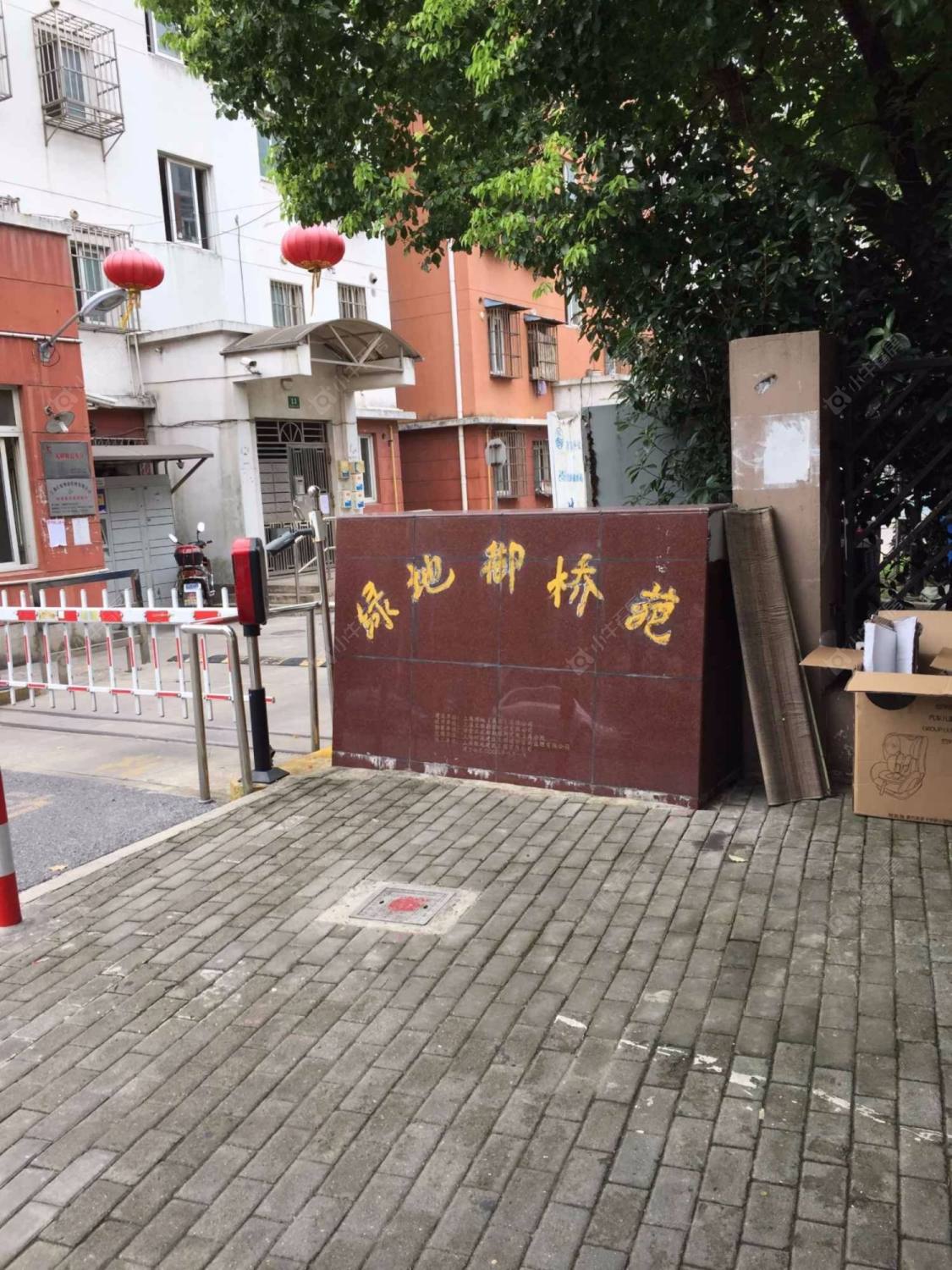 上海绿地御桥苑小区_小牛看房