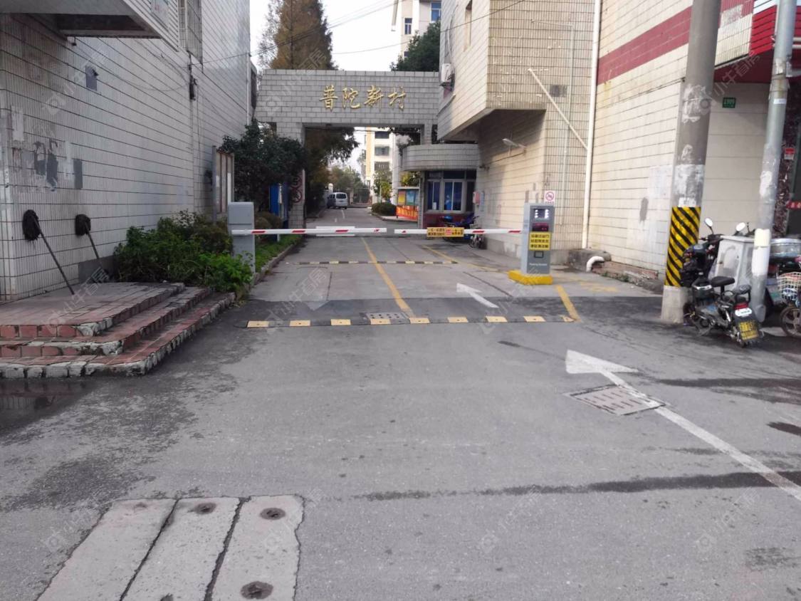 上海普陀新村小区_普陀新村小区null
